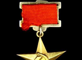 Почётные звания и награды Сталина Иосифа Виссарионовича Какое звание было у сталина
